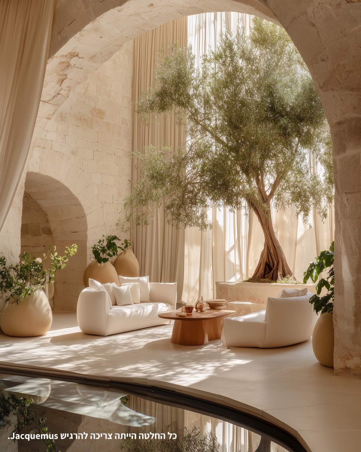 Jacquemus Hotel 6