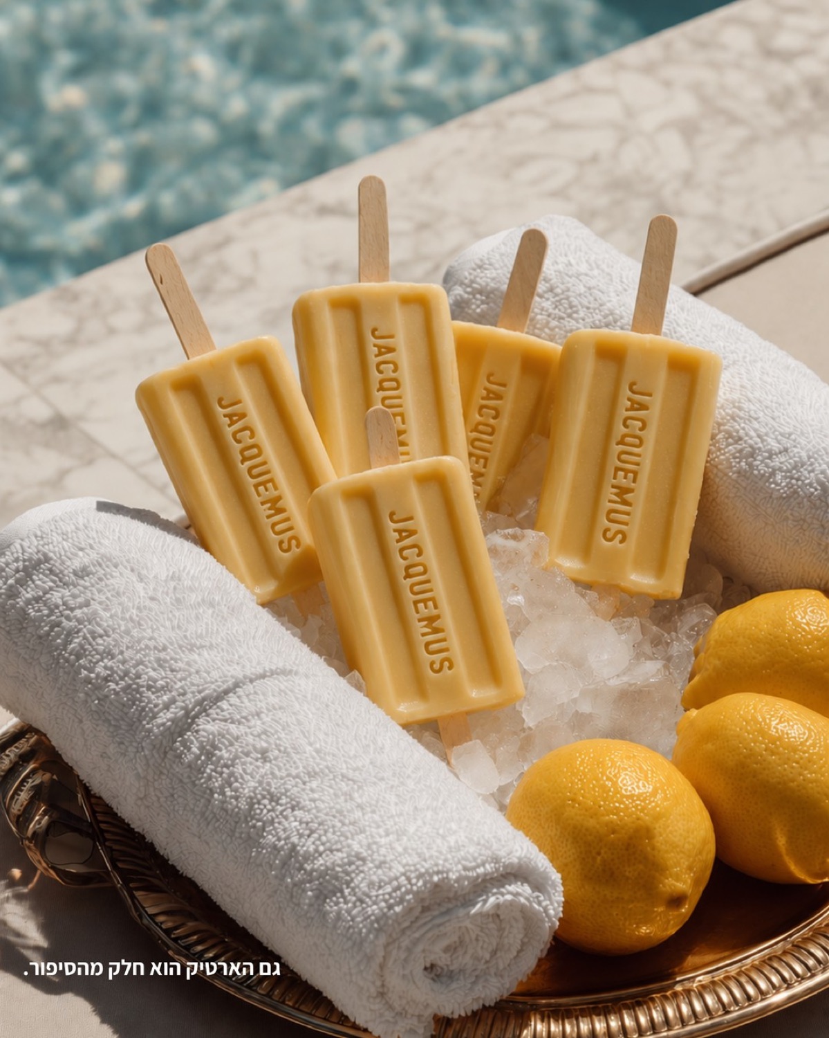 Jacquemus Hotel 7